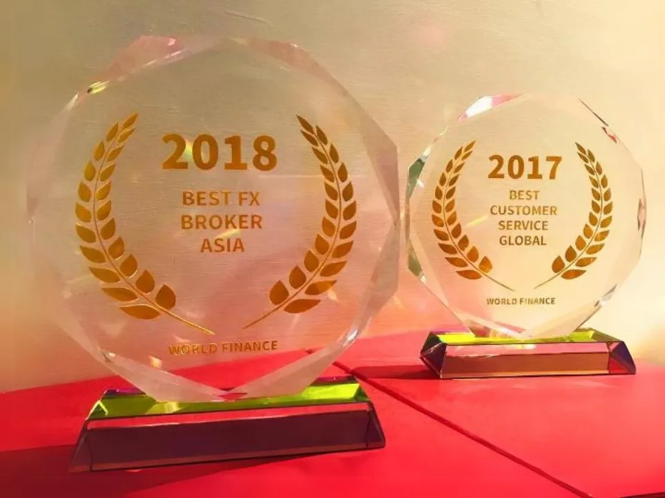 2017 2018 Award