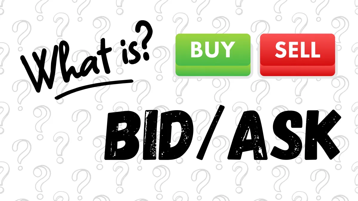 外匯報價教學：秒懂買入價(Ask)與賣出價(Bid)的區別與應用
