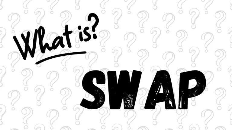 什麼是掉期費用（Swap）？