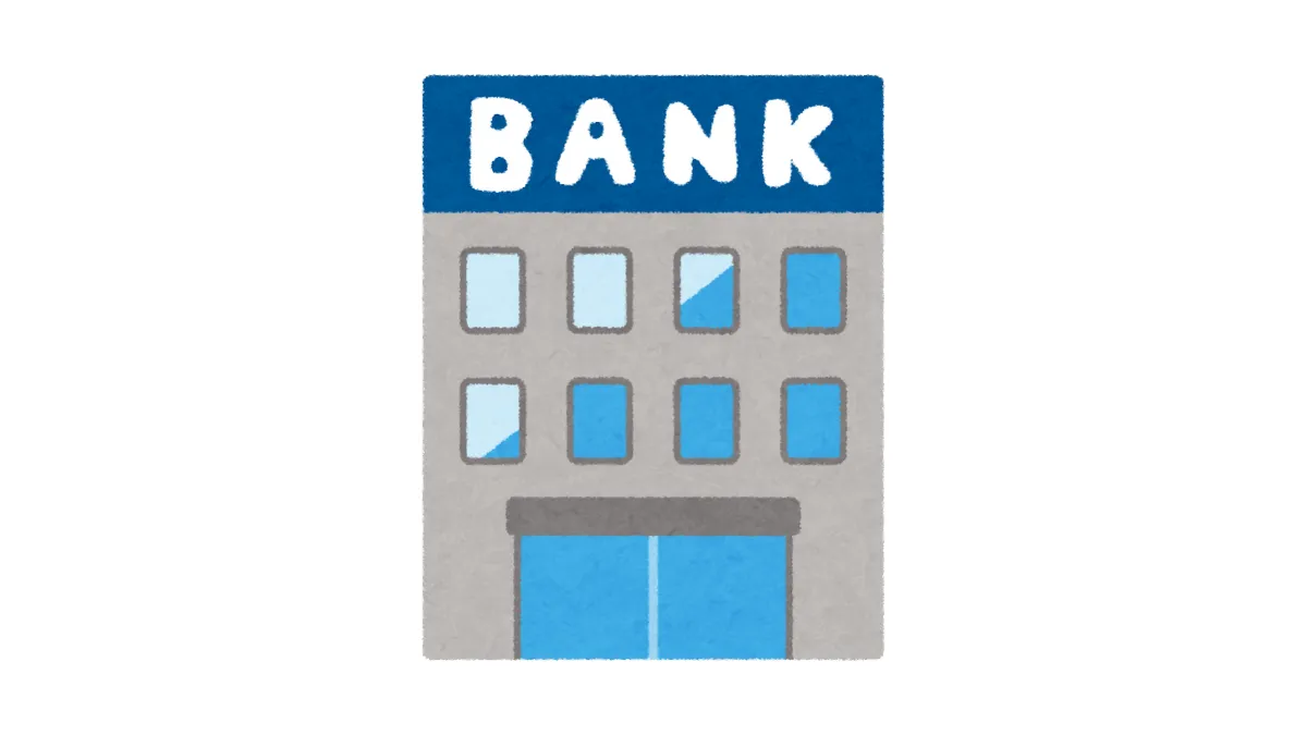 Pengenalan Bank Pusat Forex: Asas Penting untuk Pemula Memahami Kesan Fed, ECB, BOJ, BOE