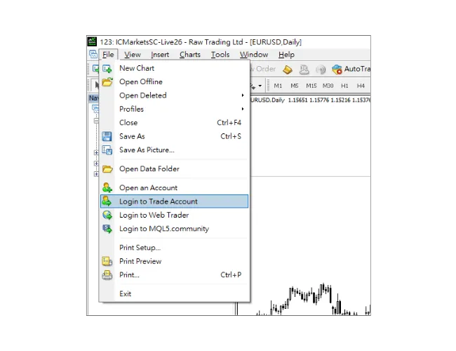 MT4 PC مین مینو میں، 'فائل (File)' پر کلک کریں، اور پھر 'ٹریڈ اکاؤنٹ میں لاگ ان کریں (Login to Trade Account)' کو منتخب کریں۔