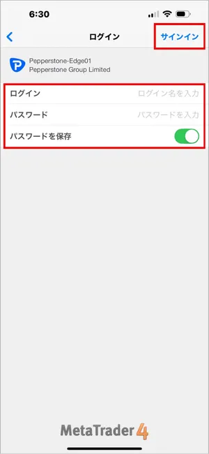 MT4の「ログイン」IDと「パスワード」を入力し、右上の「サインイン」ボタンをタップします。