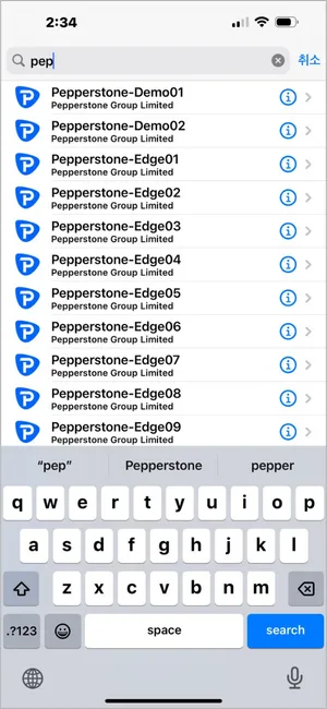 검색창에 브로커 서버 이름(예: Pepperstone-Edge01)을 입력하고 올바른 결과를 선택합니다.