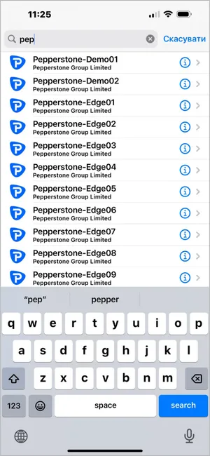 Введіть назву сервера брокера (наприклад, Pepperstone-Edge01) у поле пошуку та виберіть правильний результат.