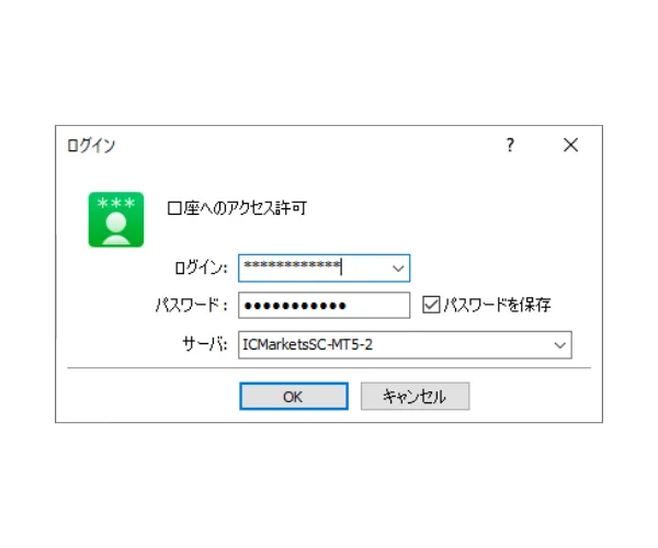 MT5 PCログインウィンドウで、ログインID、パスワードを入力し、正しいサーバーをドロップダウンメニューから選択してOKをクリックします。